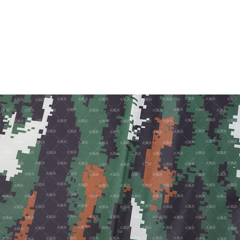 Camouflage Inflatable Outdoor Sleeping Pad