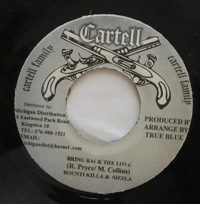 7inch Record BOUNTY KILLER & SIZZLA / SHOTTIS &  - Bring Back The Love / Nah Lie NONE Cartell Jamaica Reggae, Ska & Dub Used