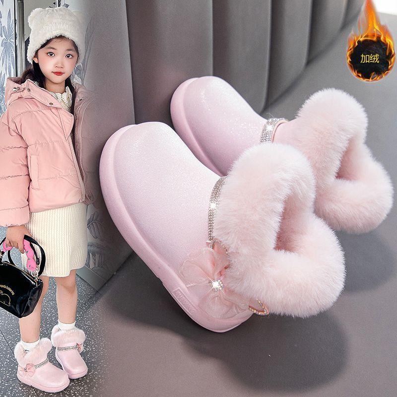 Children's Princess Anti-slip Snow Boots, Winter Girls' Fleece Snow Boots