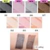 TIPTOE Glide Shadow Stick 1.7~2.0g