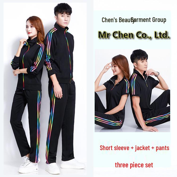New Large Size Long Sleeve Sports Uniforms for Walking, Gymnastics, Fitness, and Square Dancing