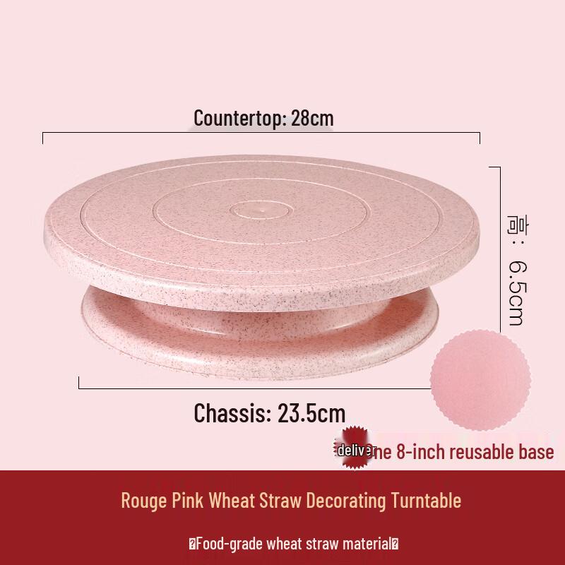 Cake Decorating Turntable