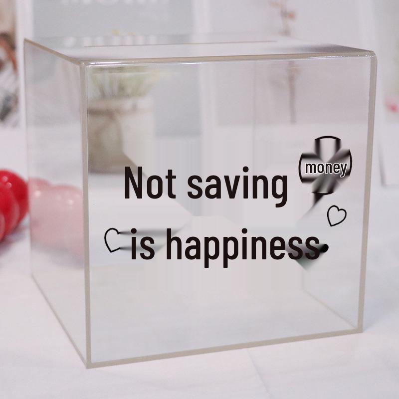 Transparent Acrylic High-Capacity Piggy Bank - No Withdrawal, Online Celebrity Style for Adults and Students.