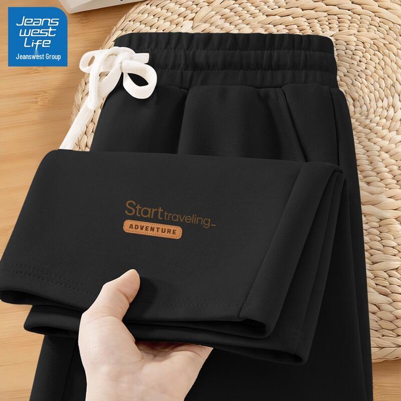 JEANSWEST LIFE Men s Relaxed Fit Straight-Leg Sweatpants M