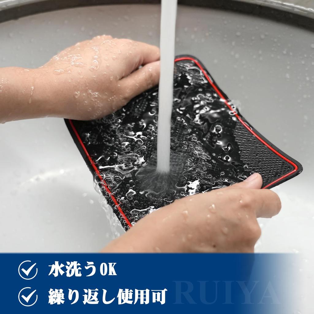 RUIYA Rubber Mats for Suzuki Every Door Pocket Interior Rubber Every Every Wagon DA17W Custom Easy Red DA17V/DA17W, Plates, Non-Slip, Soundproof,