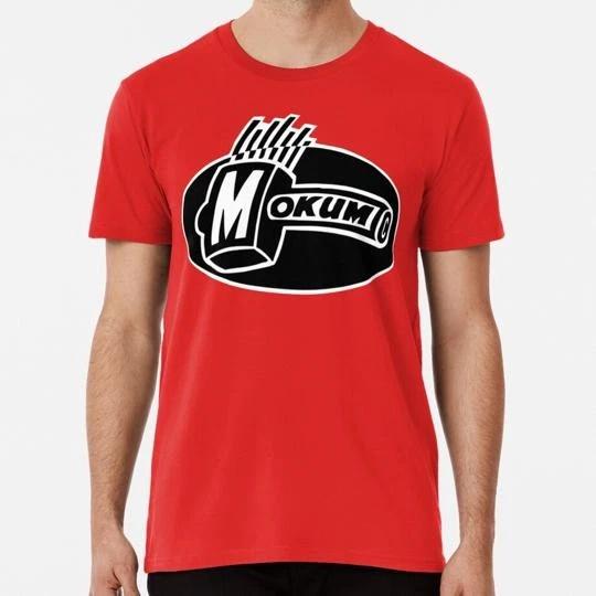 Mokum Records Size S to 5XL Made in the USA T-Shirt S
