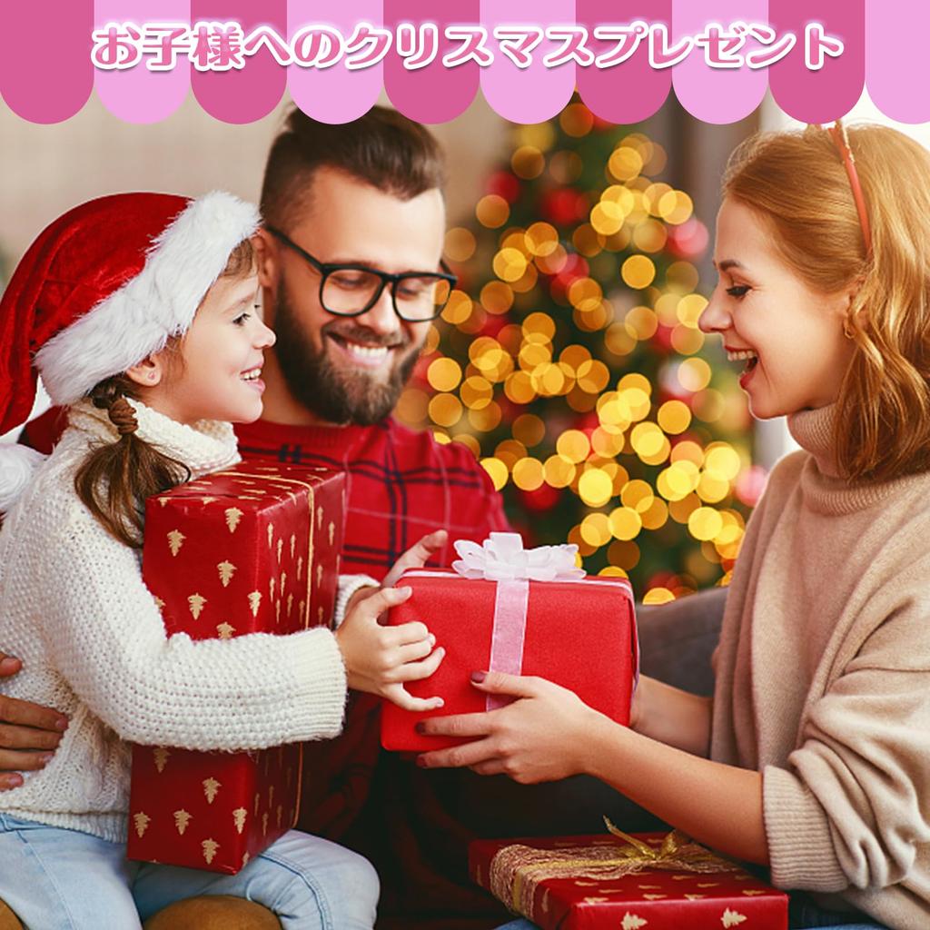 Ice Cream Shop Play Montessori Educational Toy for Ages Christmas Gift Set, Toy, Girls, 3, 4, 5, 6, 7,