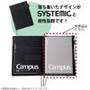 KOKUYO Campus Adult Campus 80 Notebook, Series, Plain, A5, sheets, No-108W-M