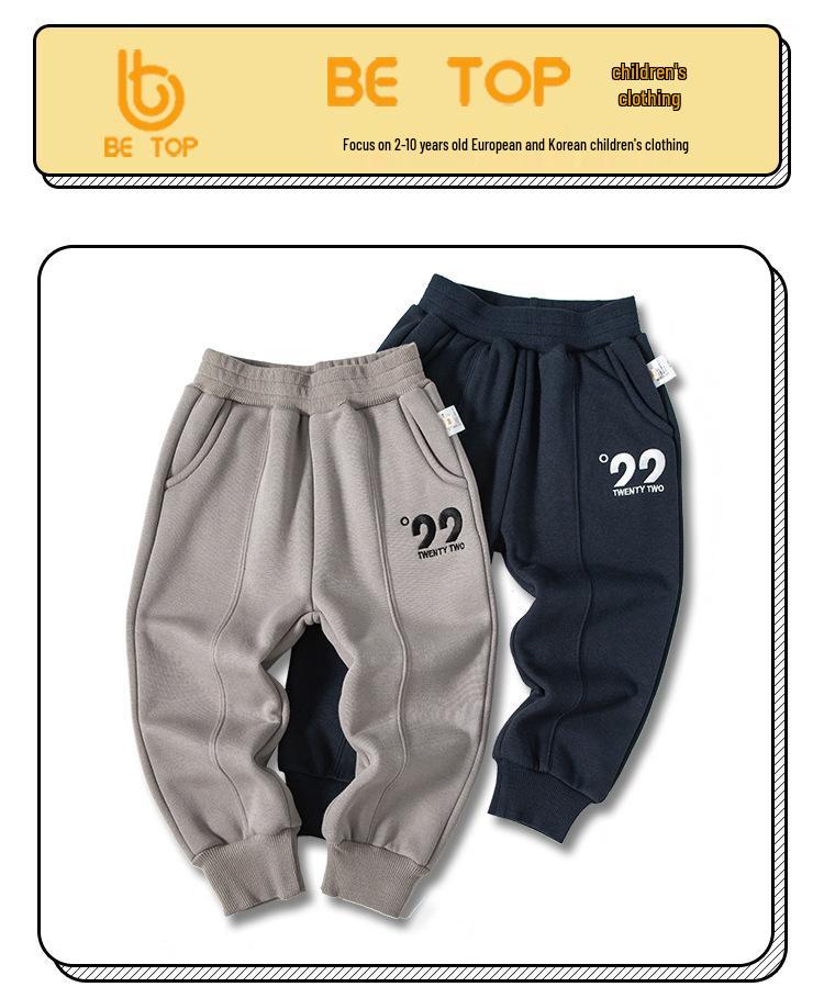 Trendy INS Style Boys' Autumn/Winter Sweatpants - Casual Sports Long Pants with Letter Design