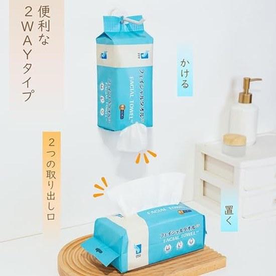 ITO Facial Towel EF Set 3 Ultra AbsorbentFluffy Thick OEKO-TEX Certified Original Fabric Cleansing Washing Face Care Disposable Cotton Puff Skincare