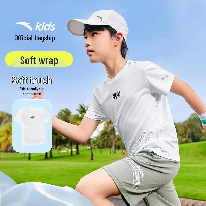 Anta Boys  Quick-Dry Knit Short Sleeve T-shirt 165
