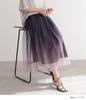 OshareWalker Gradient Tulle Gradient Sjn0494 n'OrLABEL Skirt, Women's Long, Flared, Gathered, Lined, Sheer, Print, Shirring, (Purple)