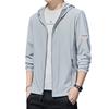 Men's Ultra-Thin Hooded Sun Protection Jacket for Summer Outdoor Sports & Fishing