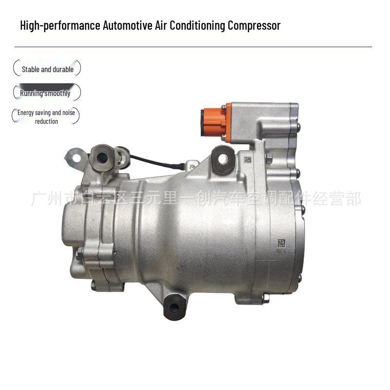 Chery Fengyun T9 Car Air Conditioning Compressor (25 Compatible Models, Part Numbers 301002837AA/301000093AA)