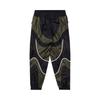 Nike Women's ISPA Pants 'Off Noir / Newsprint / Iron Grey' (Unisex) Knitted Sweatpants DB7581 045