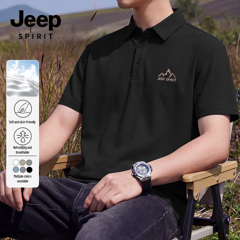 Мужская футболка-поло JEEP SPIRIT, 230 г/м², хлопок, короткий рукав XL