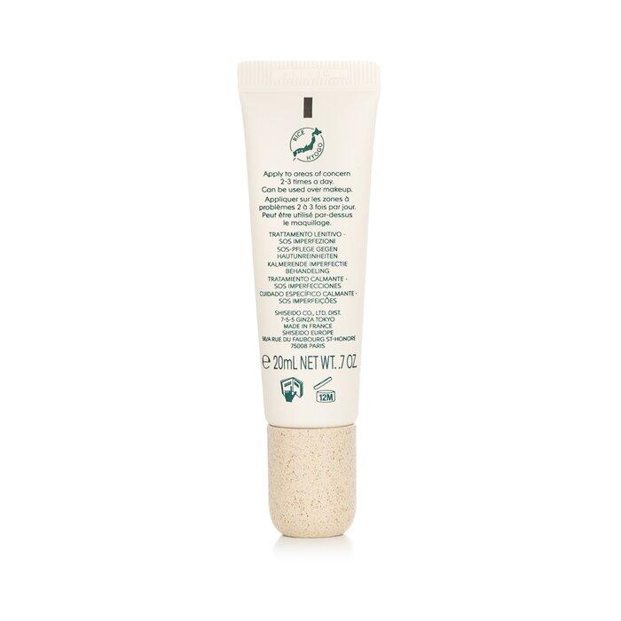 SHISEIDO Waso Calming Spot Treatment