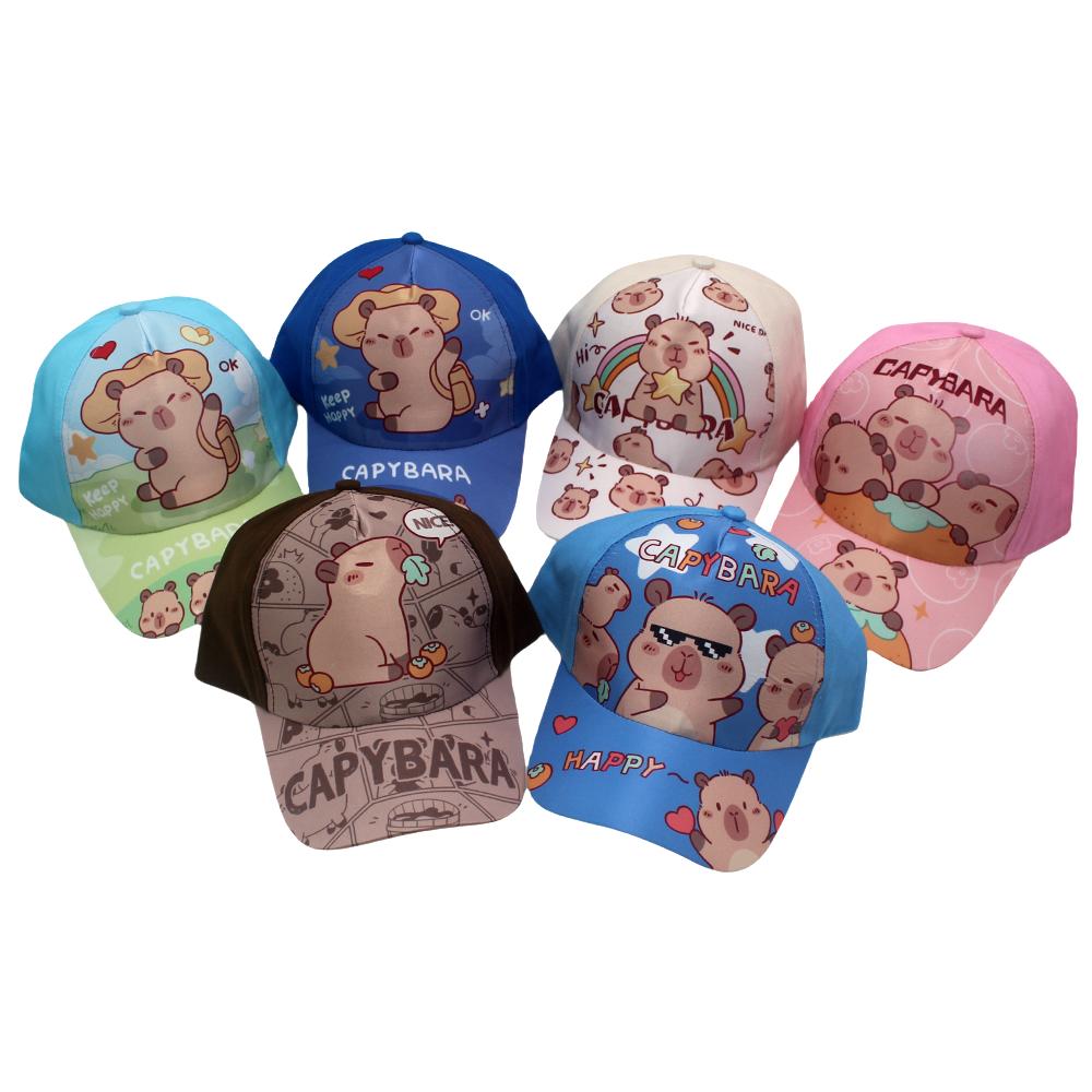 Capibara Themed Baseball Cap for Children - Cute Cartoon Capibara Baseball Cap with Sun Protection