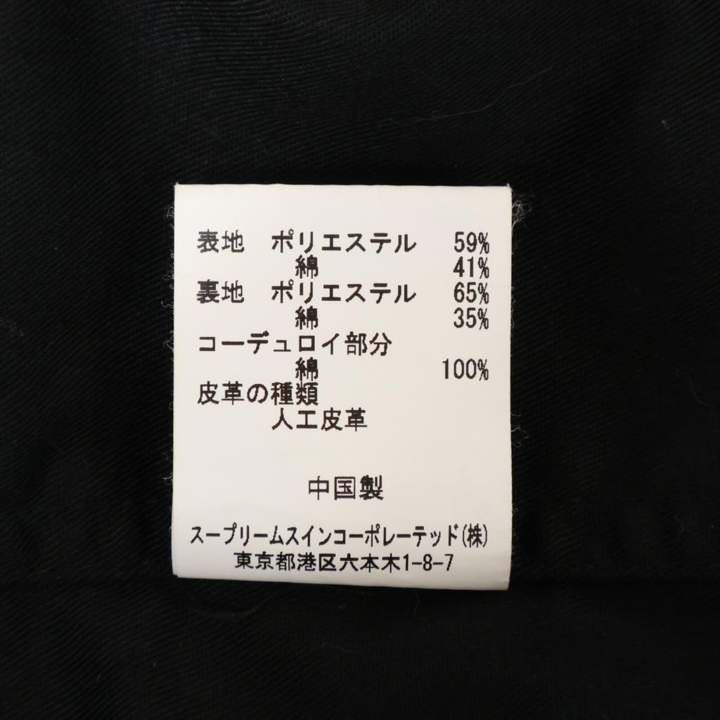 Barbour 2102393 UA Exclusive Black SPEY JACKET Jacket S blackUsed