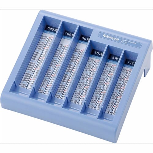 Coin Counter Blue Toys & Hobbies