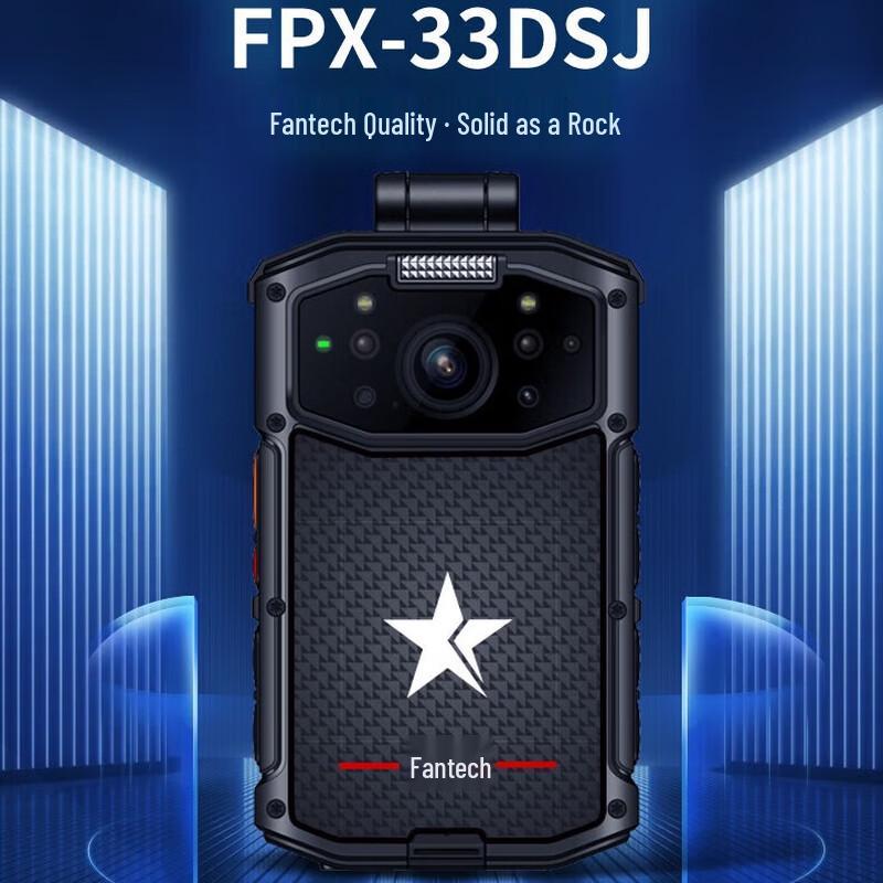 

Panteng FPX-33DSJ 32GB Body Camera