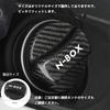 Lightweight Carbon Fiber Fuel Cap Cover with Exclusive Logo for JF 4 and JOY Compatible with Compatible with JF 4 and JOY Automotive Exterior Parts