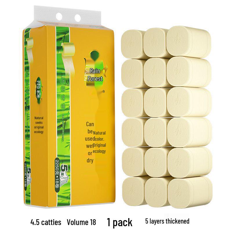 Yumori Coreless 5-Ply Bamboo Toilet Paper, Thickened and Natural Color for Home and Dorm Use