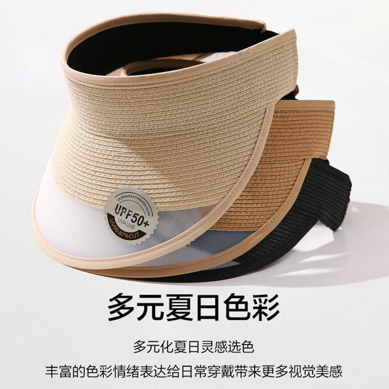 Empty top straw hat children summer outdoor UV protection sun hat sun protection sports travel big eaves hat sun hat tide