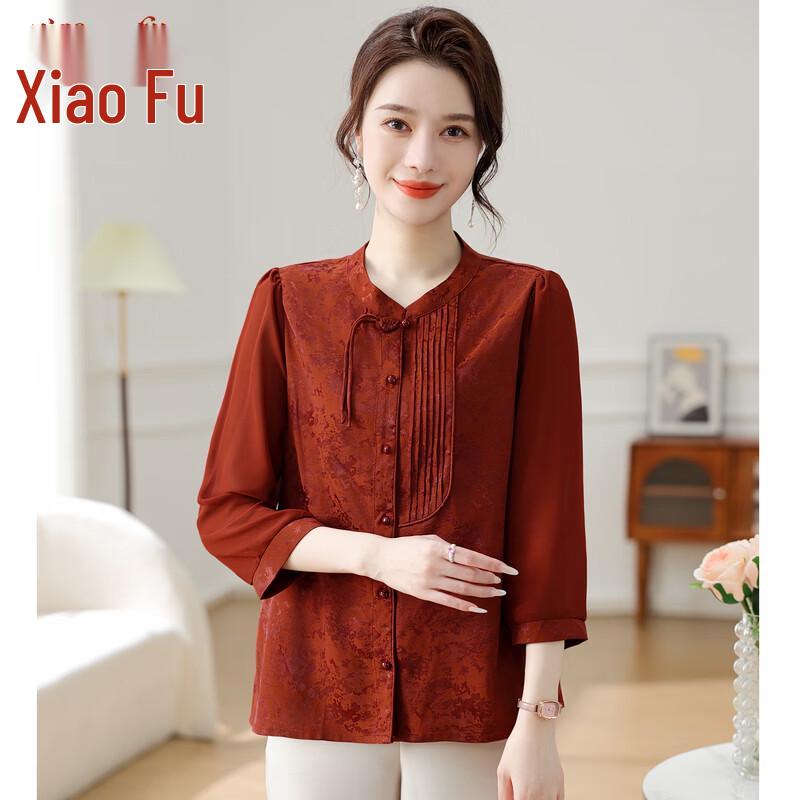 

Блузка в китайском стиле с рукавами три четверти от Xiaofu Mama 3XL