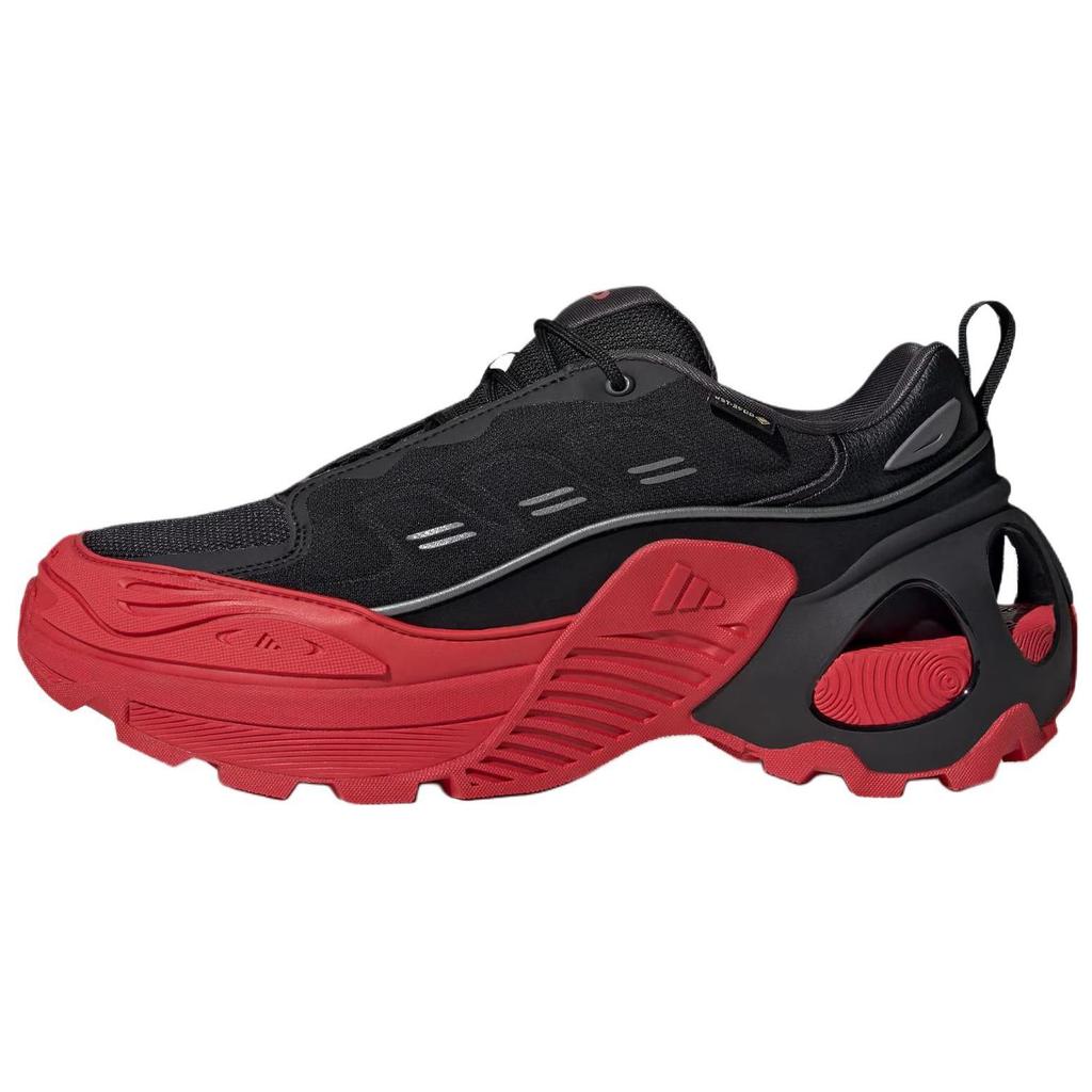 Adidas Wonder Runner ARMD Comfortable Non-Slip Durable Low-Top Running Shoes Men Sneakers Black Red IH0490