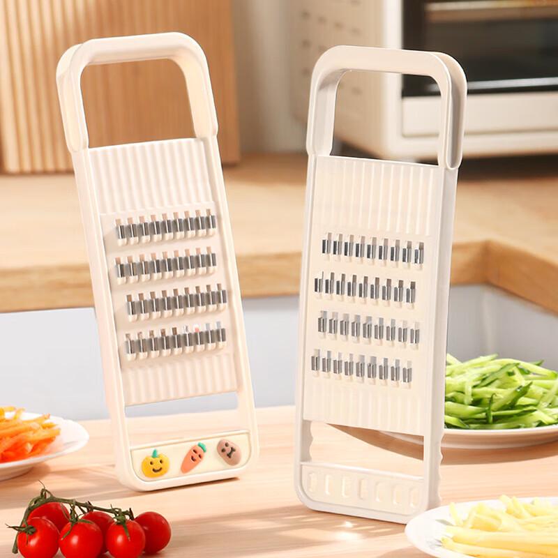Multi-functional 5-in-1 Vegetable Slicer Shredder