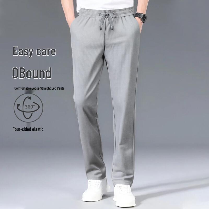 Snowflying Men s Lightweight Linen Blend Straight Casual Pants M