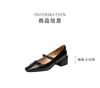 Spring Temperament Square Toe Thick Heel Straight Belt Commuting Mary Jane Shoes