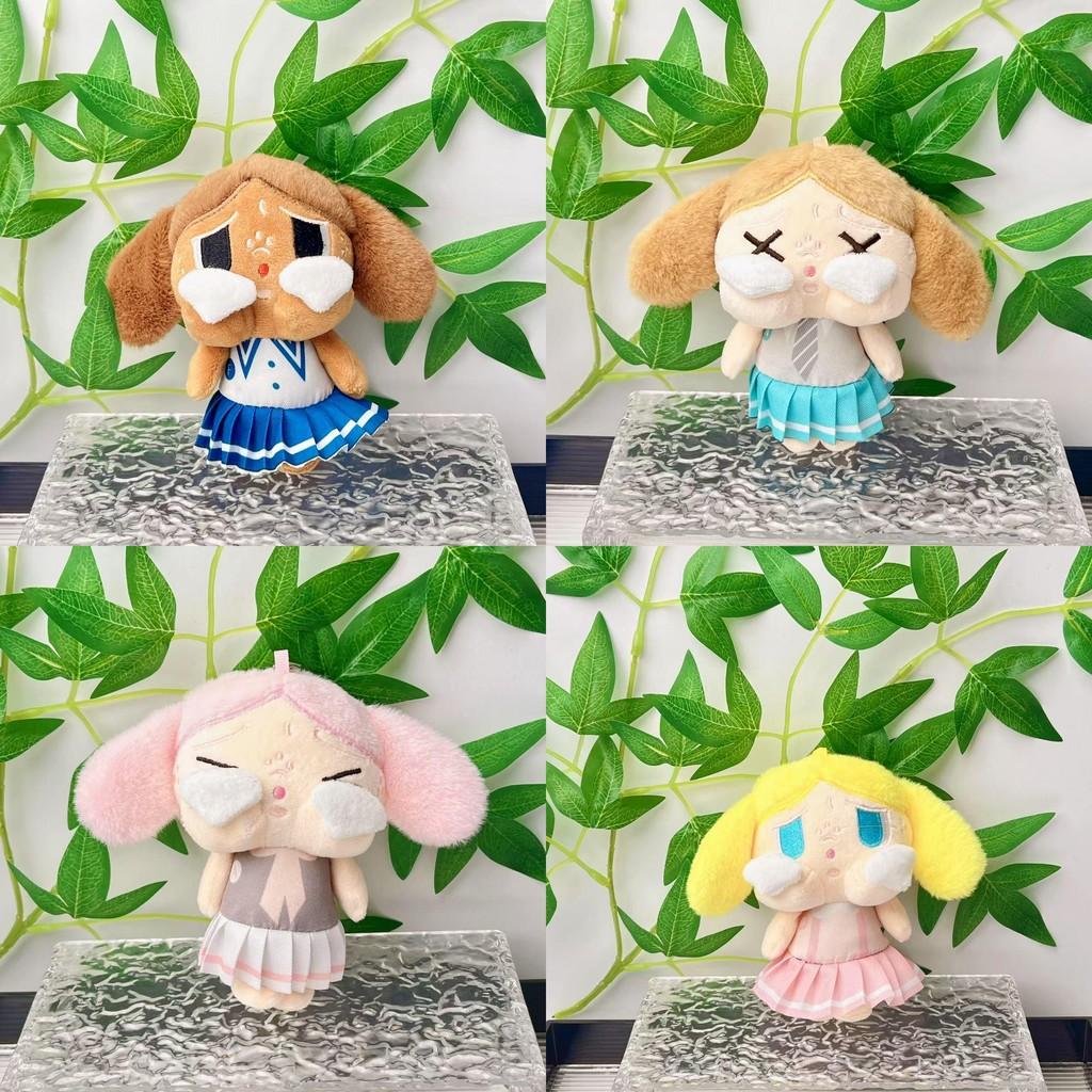 Crybaby Plush Keychain Figure Toy With Premium Pp Cotton For Collectors And Gift Lovers