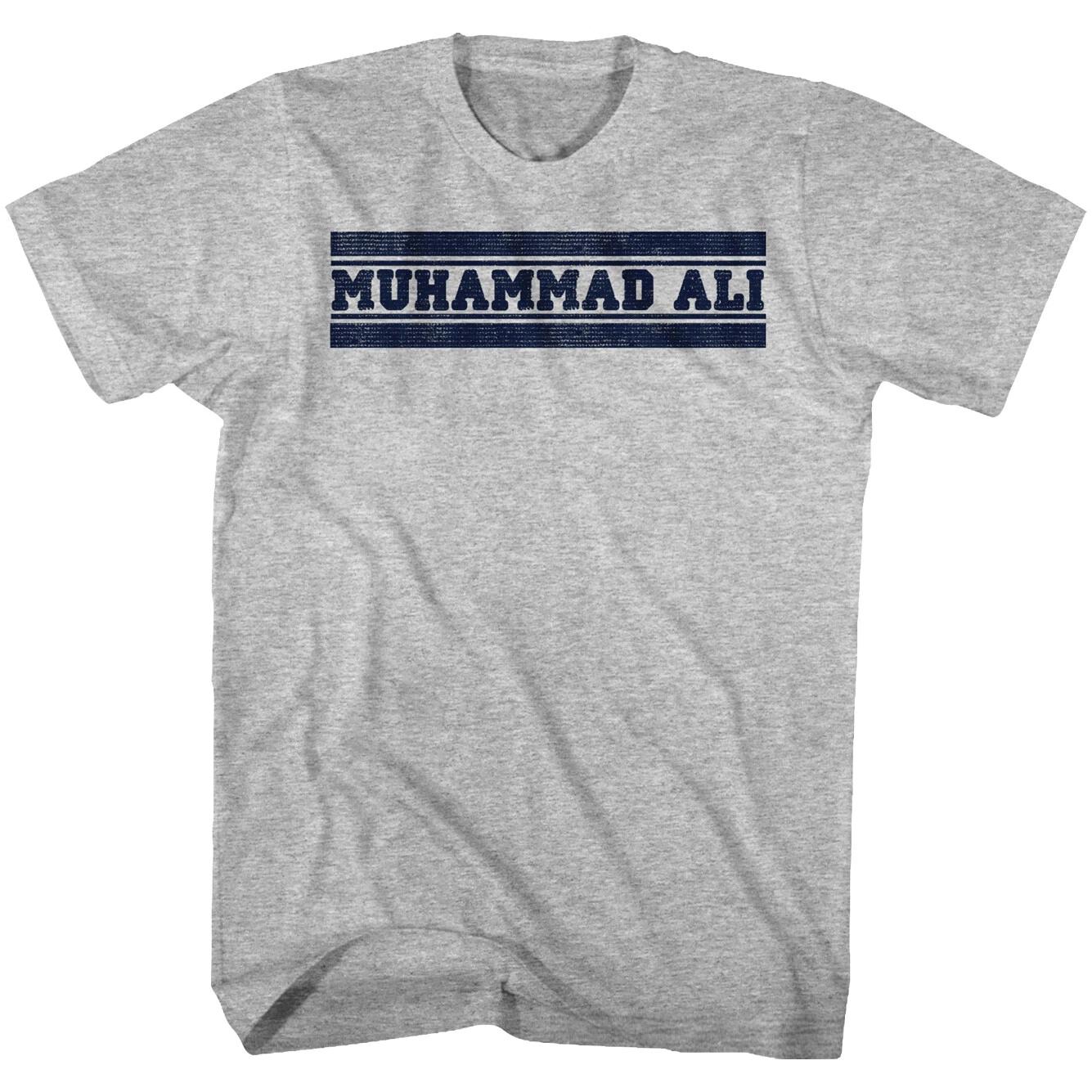 Muhammad Ali Name Heavyweight Boxing Champion Of The World Men s T Shirt S