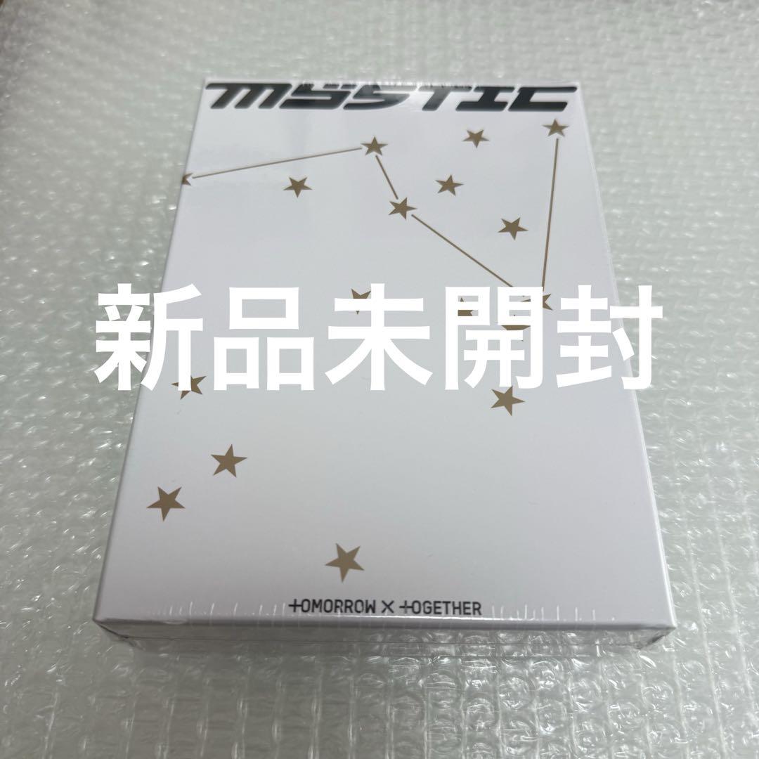 

[USED] txt MEMORIES: MYSTIC