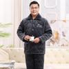 Men's Warm Coral Fleece Pajama Loungewear Set