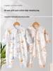 Pure Cotton Baby Romper & Sleeping Bag - Spring/Autumn Collection for Boys & Girls