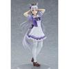 POP UP PARADE Uma Musume Pretty Derby Gold Ship Uniform Ver. Non-scale Plastic Painted Complete Figure