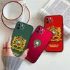 Morocco Flag New High-End Shell Phone Case for Redmi Note 13 14 Pro+ Plus A3 A3X 13X 13C 13R 14S 14C 14R