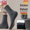 Langsha Men's Thickened Thermal Anti-Odor Mid-Calf Terry Socks