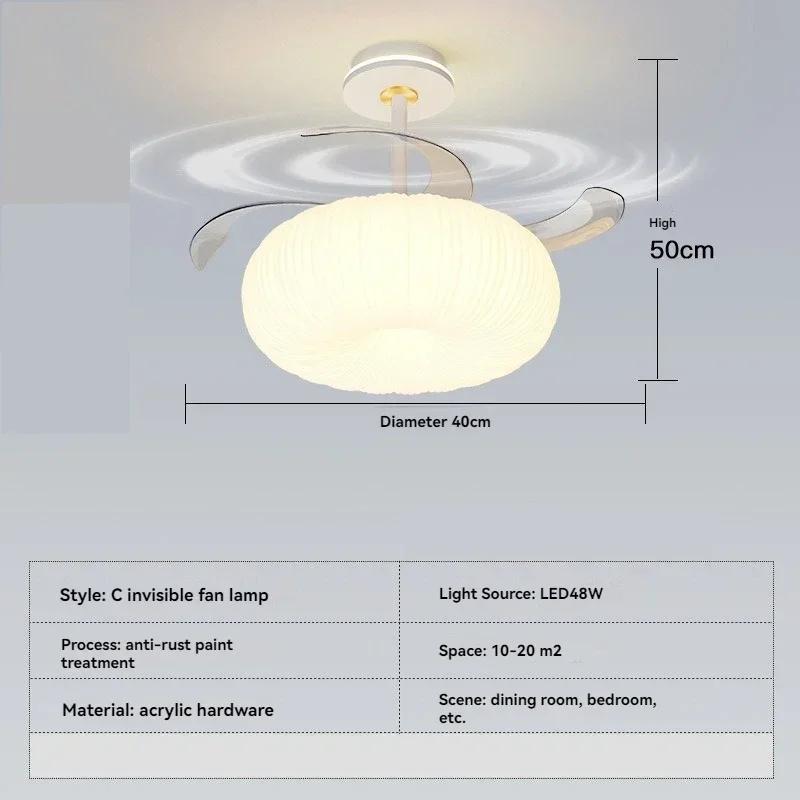 Modern luxury fancy ceiling fan with Light remote control living room Nordic dining room home decoration ventilation ceiling fan