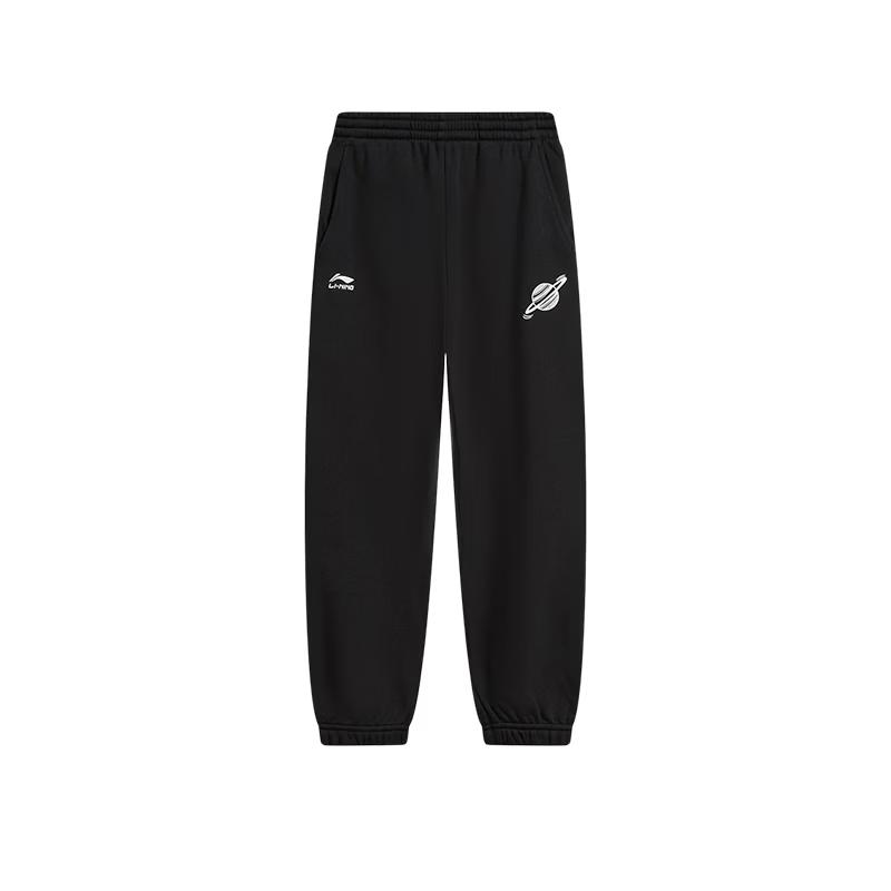 LI-NING Kids Loose Fit Cuffed Jogger Sweatpants 130