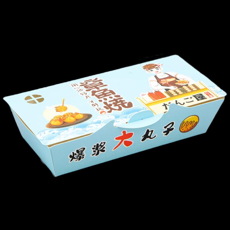 Disposable Takoyaki Packaging Boxes