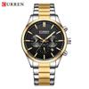 CURREN 8446 Men's Multi-Function Quartz Steel Band Sports Watch