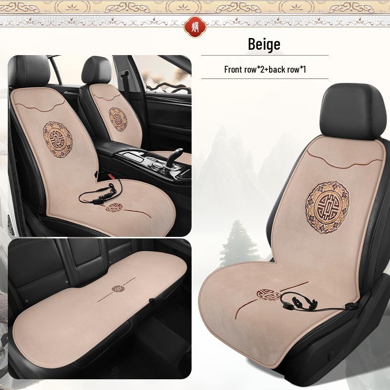 Set di Tappetini Riscaldanti per Sedili Auto Invernali 12V: Peluche, Elettrico, 3 Pezzi Stile Nazionale