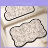 Minimalist Diatom Mud Bathroom Mat With Absorbent Surface For Home Use