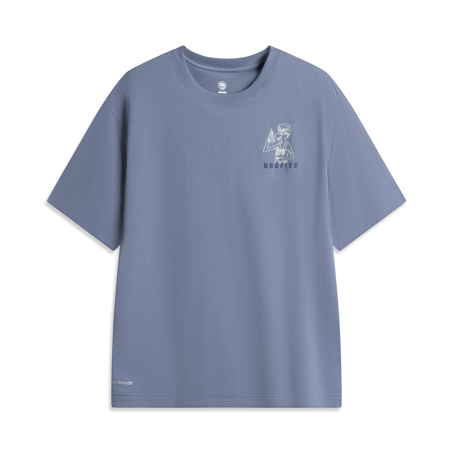 

Li Ning Баскетбольная Серия Письмо Спорт Повседневный Простой Пуловер с Круглым Вырезом Свободная Футболка с Коротким Рукавом Мужские Топы Бризово-Синий AHSV225-8 L