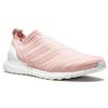 Nemeziz Tango 17+ Kith x Nemeziz Tango 17+ Adidas 360 Agility UltraBoost 'Miami Flamingos' AC7508