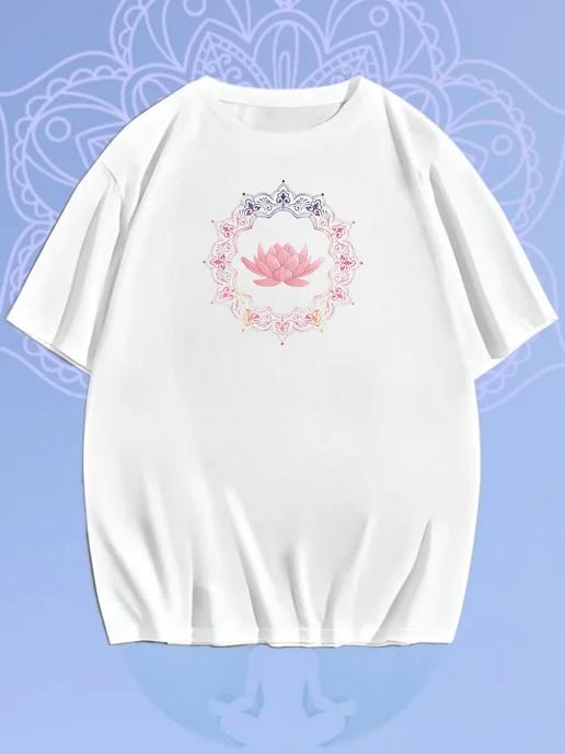 Oversized T-shirt with a Yoga print 3XL